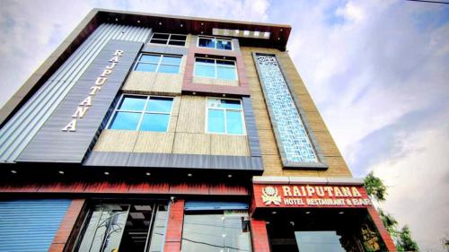 hotel rajputana and restaurant
