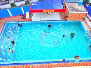 hotel park prime with swimming pool