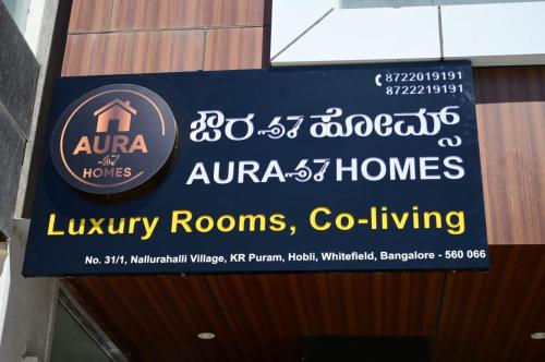 aura 67 homes