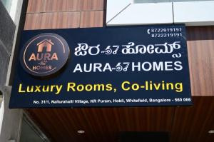 aura 67 homes