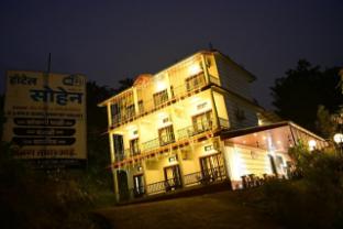 sohen beach resort
