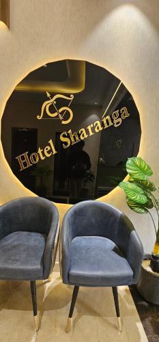 hotel sharanga