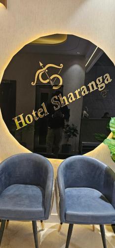 hotel sharanga