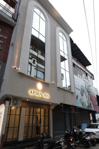 hotel aryan inn