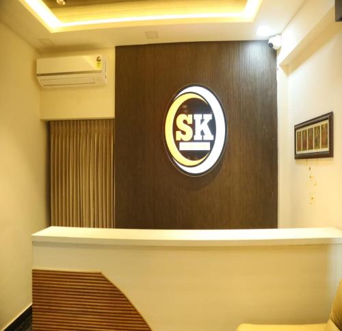 sk home stay