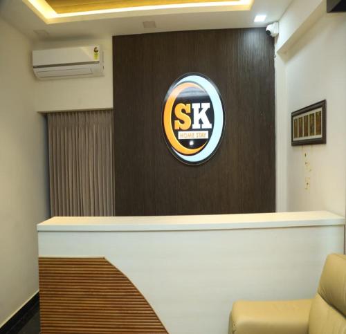 sk home stay