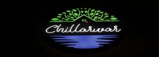 Chillarwar Farms & Resort,,0 star