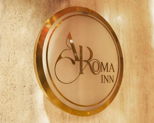 hotel aroma inn