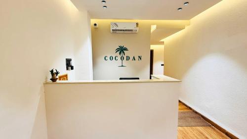 hotel cocodan