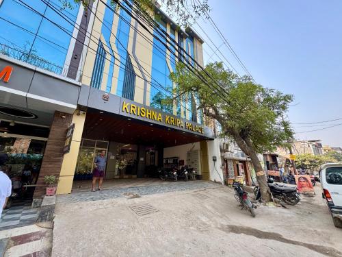 hotel krishna kripa palace