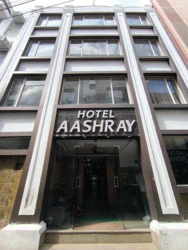 hotel aashray