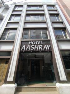 hotel aashray