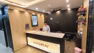 hotel aashray