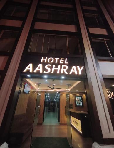 hotel aashray