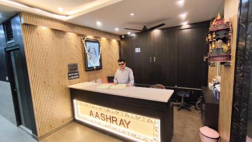 hotel aashray