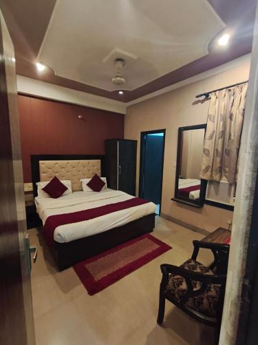 hotel aashray