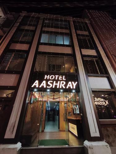 hotel aashray