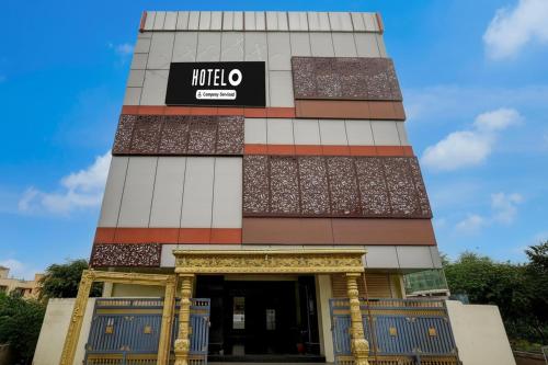 Hotel O Tiruvallur Bus Terminal Formerly Sk Vinoth Mahal,,3 star