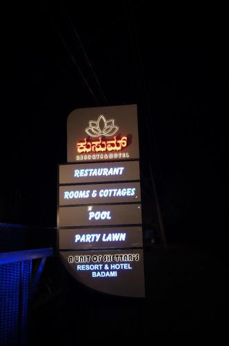 shettars kusum resort