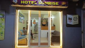 hotel sunrise