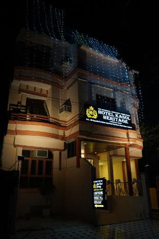 hotel kasol heritage