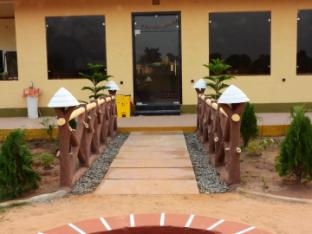 baghin resort