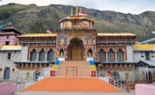 hotel vishnu sthal inn