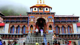 hotel vishnu sthal inn