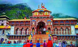 hotel vishnu sthal inn