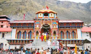 hotel vishnu sthal inn