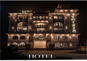 hotel shringar mahal