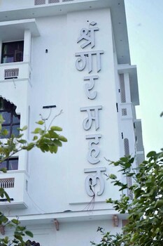 hotel shringar mahal