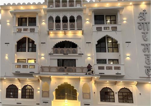 hotel shringar mahal