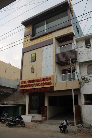 siva subramaniyar residency