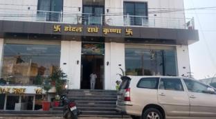 hotel radhe krishna