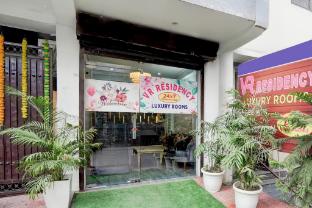 hotel o vr residency