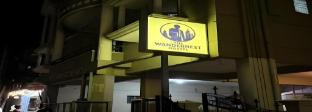 The Wandernest Hostel,,0 star