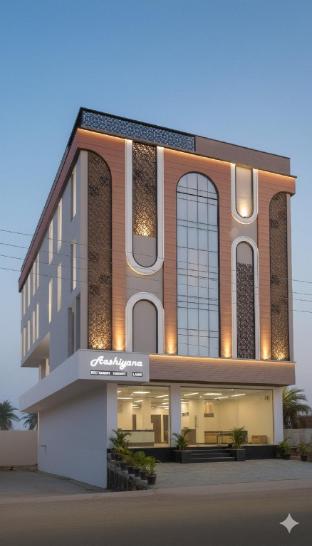 hotel aashiyana