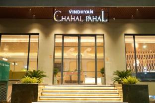 comfort inn vindhyan vindhyachal