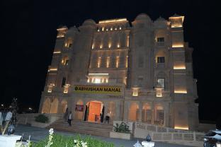 abhushan mahal