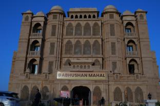 abhushan mahal