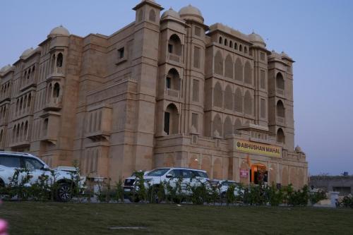 abhushan mahal