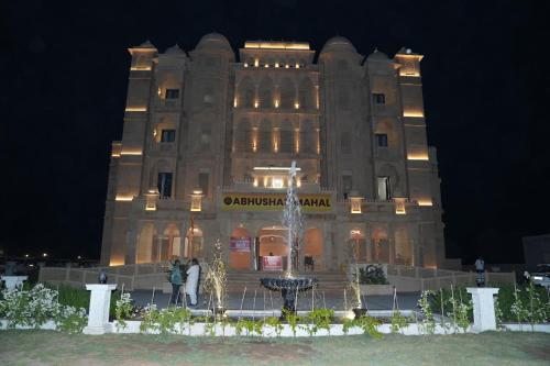 abhushan mahal