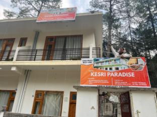 hotel kesri paradise