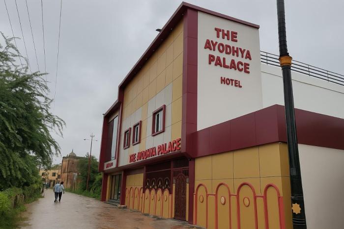the ayodhya ji palace