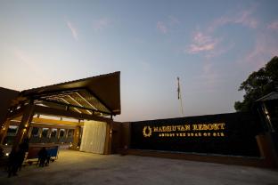madhuvan resort