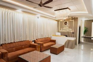 hotel global star
