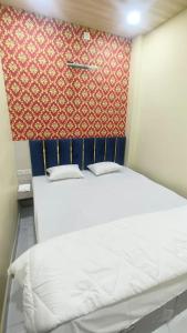 shree gora parvati stay