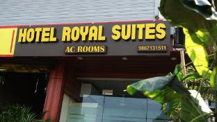 hotel royal suites