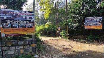 bkp jungle resorts